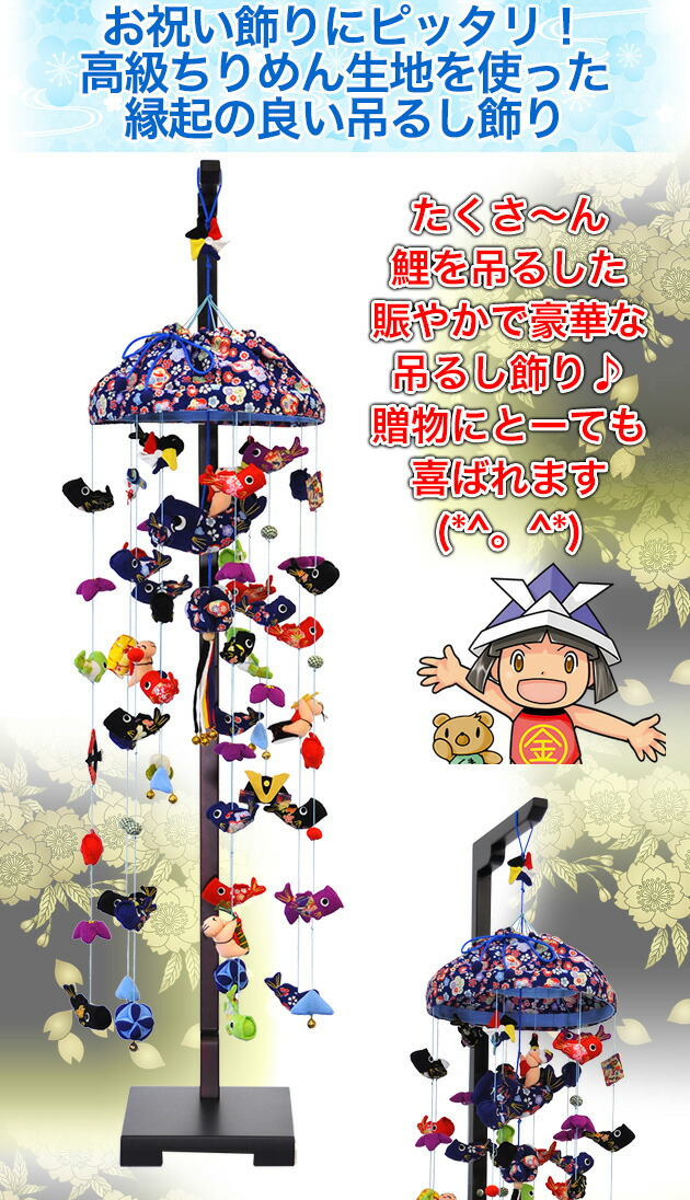 お正月・松竹梅・吊るし飾り・折り紙 ・1メートル・壁面飾り ☆送料無料☆その他インテリア雑貨 グレーシィー 新アカ→りんに移行中通販16953178Creema クリーマ