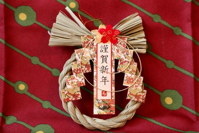 Amazon.co.jp: セリア seria 2024 お弁当 おせち お正月飾り4点セット : おもちゃ