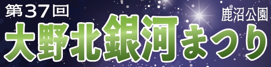 大野北公民館・まちづくりセンターで花植えを実施🌷˖*今年も、大野北公民館・まちづくりセンターで、ボランティアおおのきた・公民館利用サークル協議会等の皆さんと敷地内の草むしり・花壇へ花植えを行いました！🌱 今年はポーチュラカ、ブルーサルビア、マリー