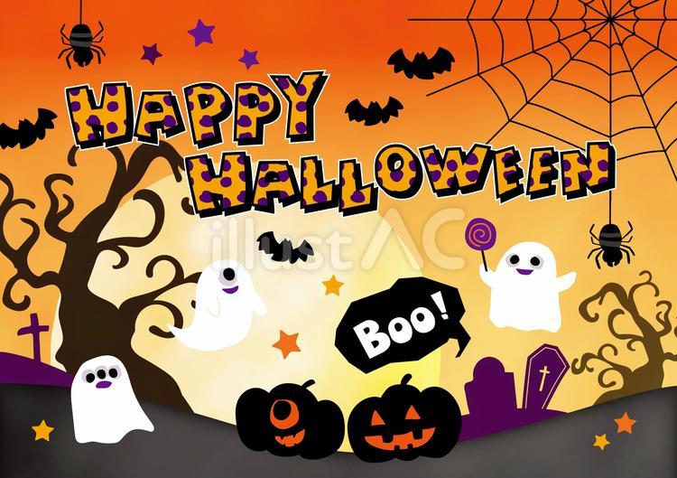 無料ハロウィン素材 写真・イラスト素材ピックアップ！トピックスご当地写真・イラスト素材サイト PICTY ピクティ