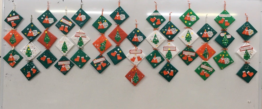 クリスマスガーランド ２本セット１２月 クリスマス 行事 パーティー 掲示板 壁面 壁面飾り 掲示物 ガーランド 吊るし飾り つるし飾り 画用紙製- メルカリ