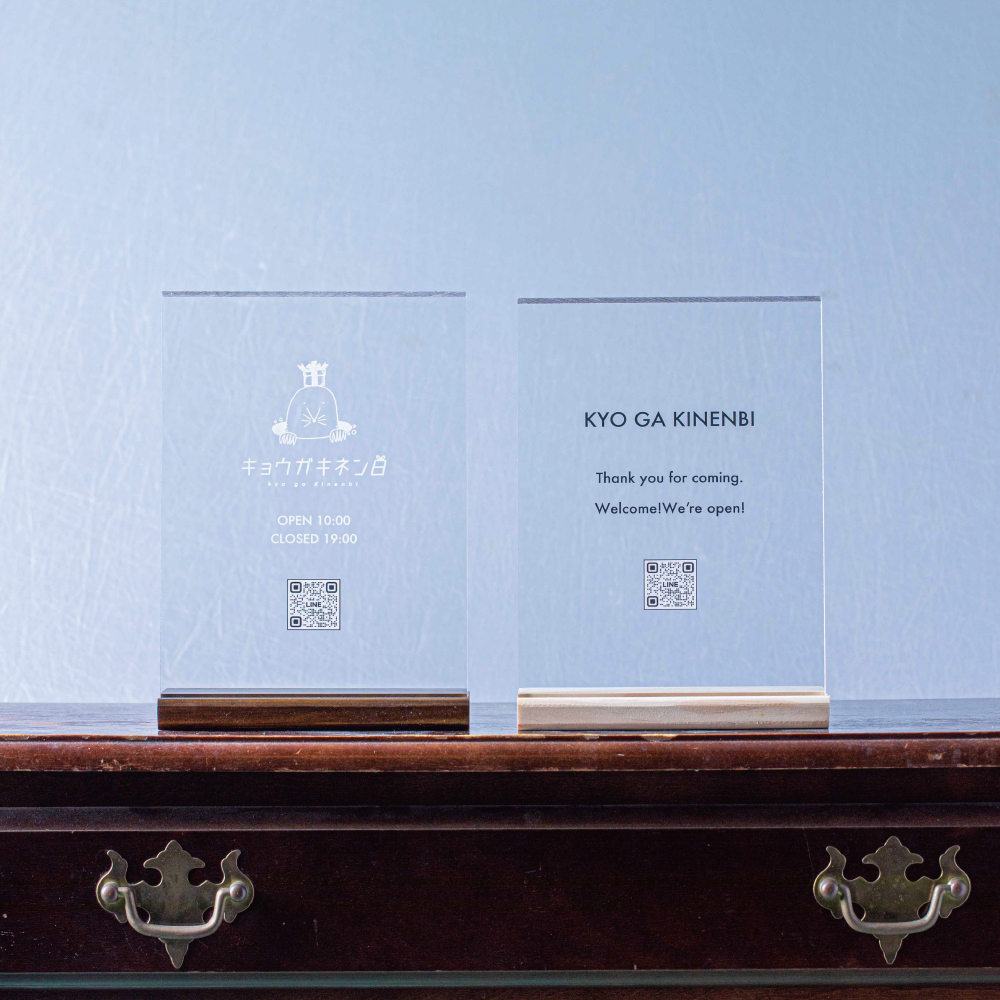 お祝い スタンド花 ビッグブーケ