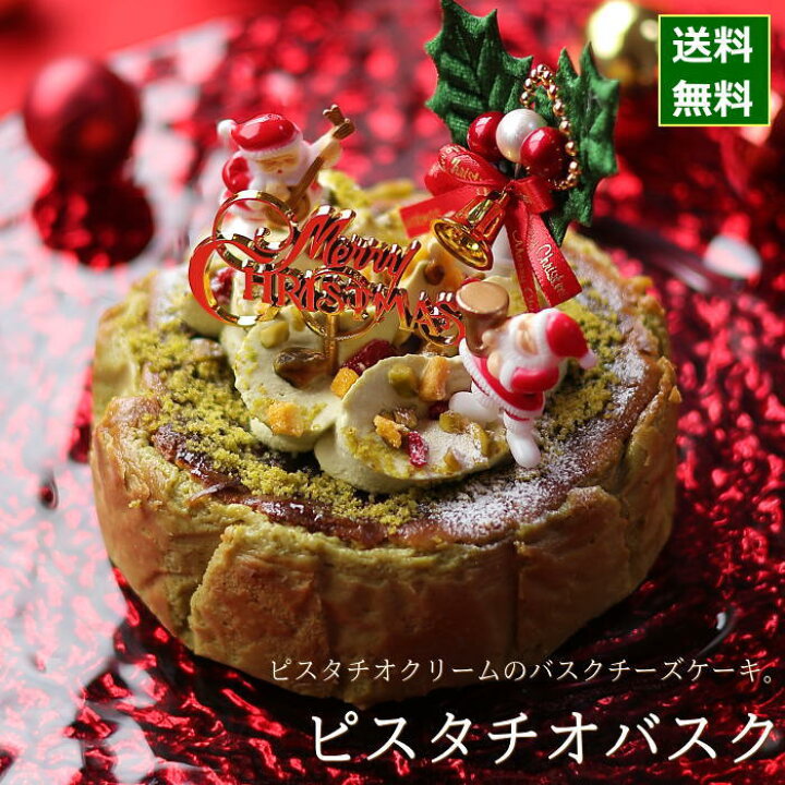 2022 nishimoto-coffee Christmas cake ベイクドチーズケーキ シンプル素材のベイクドチーズケーキ 苺飾りとクリスマスデザイン。スノーマン☃️・ ・ 🎄2022 Christmas cake photo 🎄 〜ベイクドチーズケーキ〜✳︎ ・ ・西本珈琲 熊本カフェ 熊本喫茶店熊本グルメ