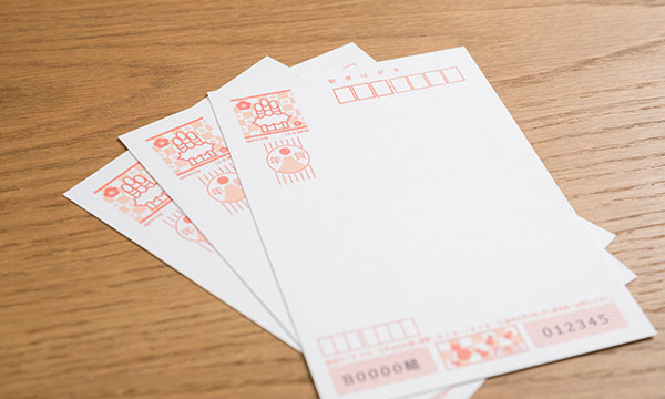 余った「年賀はがき」はこう活用する!!「通常はがき」と「切手」だけじゃない交換方法をご紹介生活のアイデア暮らしニスタ