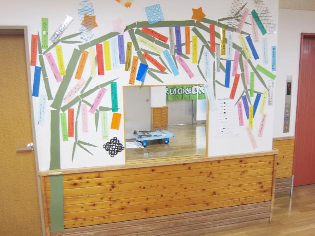 星飾りを折り紙で作ろう！七夕飾りにやクリスマスの飾りもおすすめ！たのしい☆おりがみ