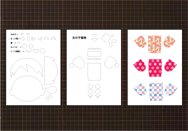 2024年 お正月 壁面飾り 型紙無料ダウンロード可愛くできたから見て！使って