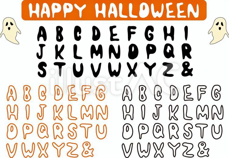 無料で使える ハロウィン用の英文フォント をご紹介します - Shutterstock Blog 日本語