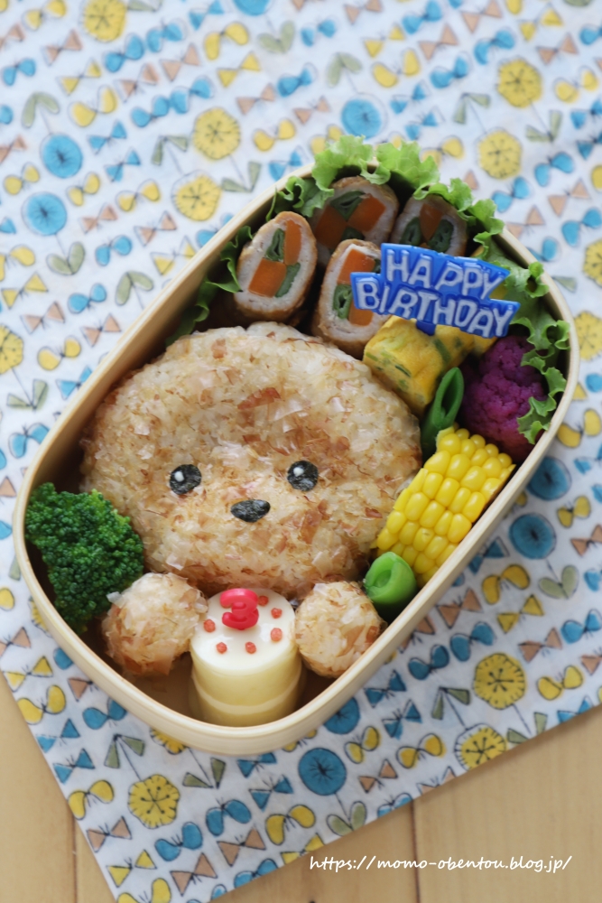 手描き 似顔絵入り アルミ弁当箱弁当箱 お弁当箱 アルミ アルミ製 アルミ弁当 ランチ ランチボックス レーザー 彫刻 ギフト プレゼント 誕生日オリジナル 父の日 母の日 敬老の日ギフト 祖父 祖母 手描き 似顔絵 お絵かき 子どもの絵 イラスト-ギフトショップ