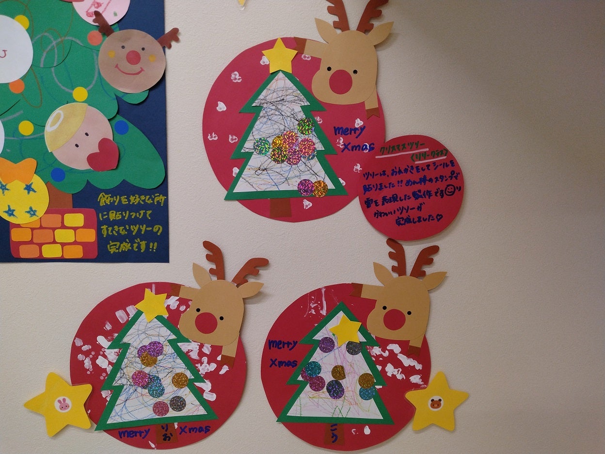 クリスマス制作アイディアを紹介します🎄❤️
