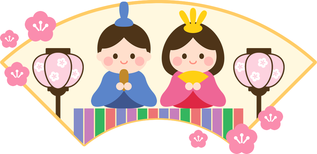 フリーイラスト2種類のひな祭りのバナーのセットでアハ体験GAHAG著作権フリー写真・イラスト素材集 - GAHAG著作権フリー 写真・イラスト素材集