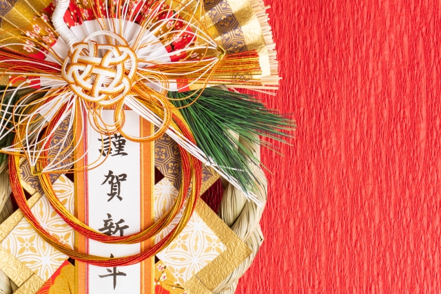 正月飾り・鏡餅の写真素材FYI04565903ストックフォトの Qlean Market キュリンマーケット