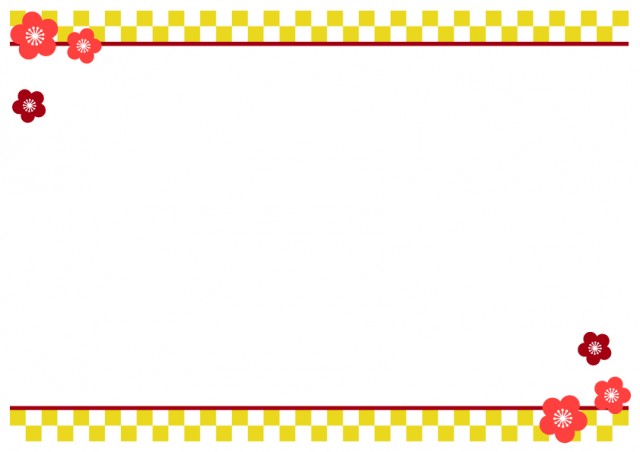 1月📑無料ダウンロード！テンプレルン📑無料ダウンロード！テンプレルン