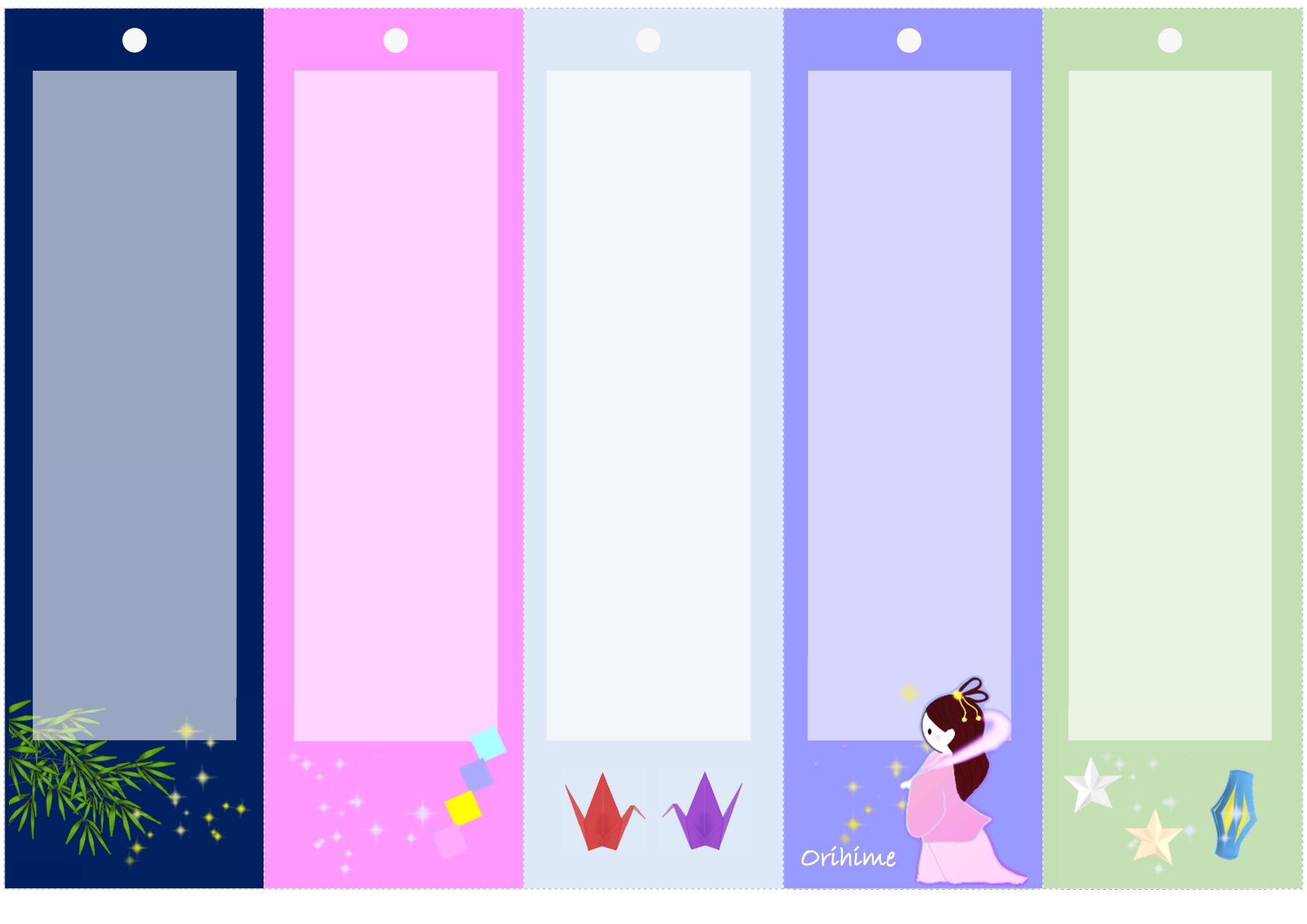 短冊 イラスト 無料フリー素材 七夕の短冊 俳句や川柳の短冊