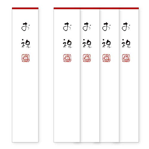 内祝いののしの貼り方 内のし、外のし、短冊のしの付け方のコツも解説