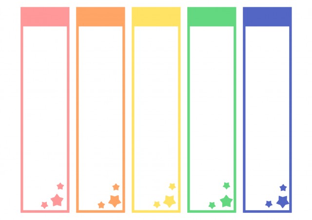 七夕短冊セット04 笹：イラスト無料