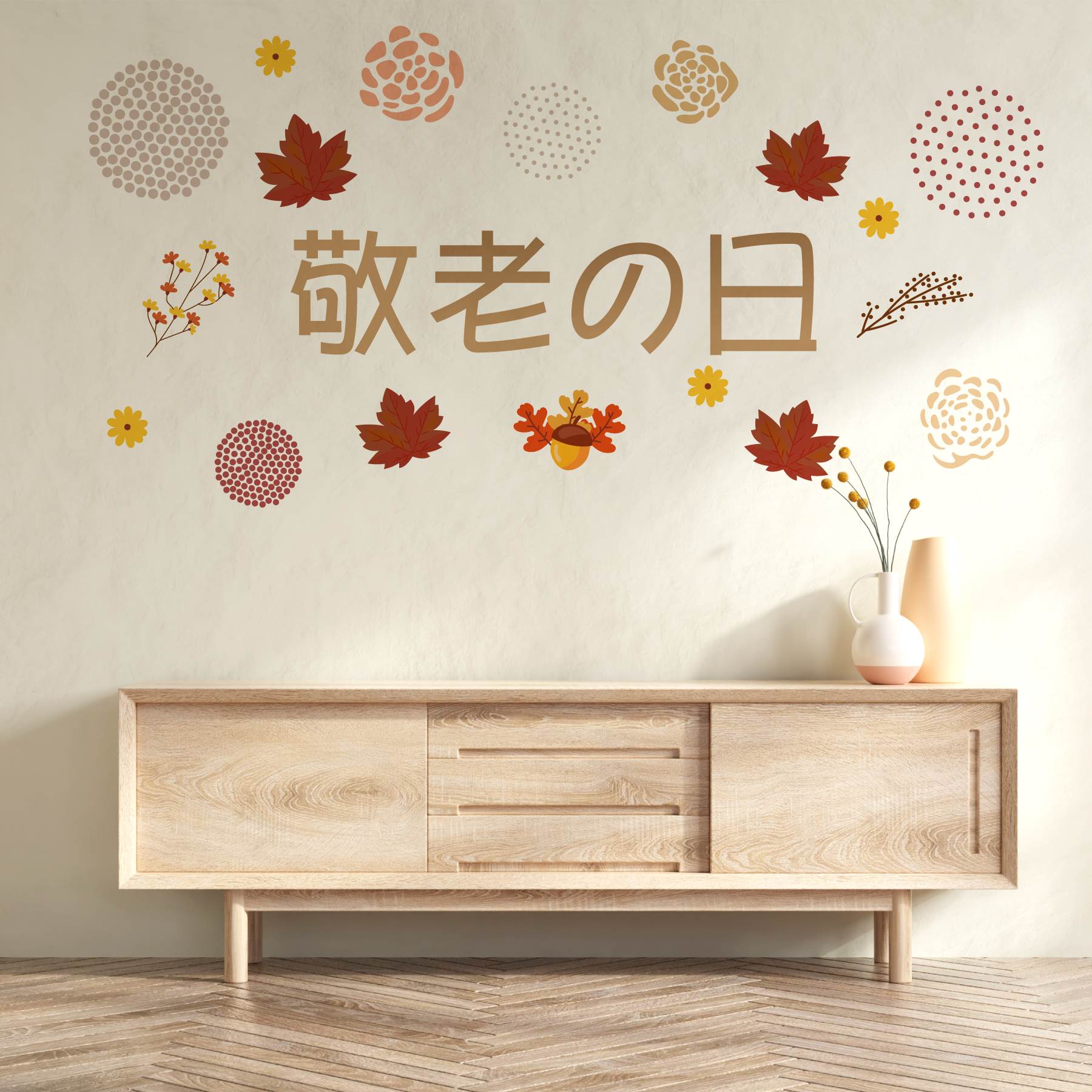 壁面飾り折り紙・色画用紙で作るかんたん菊の花 2種類 音声解説あり How to make easy chrysanthemum flowersfrom paper 2 types