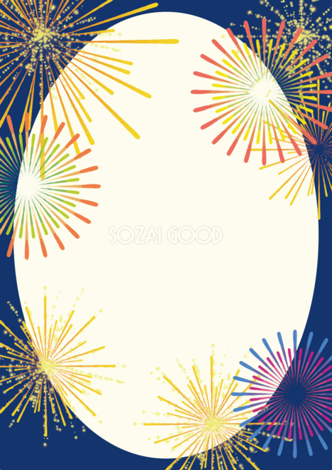 夏のイメージイラスト背景無料イラスト素材素材ラボ