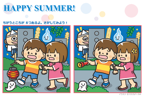 暑中見舞い02_03 スイカ・花火 ：イラスト無料