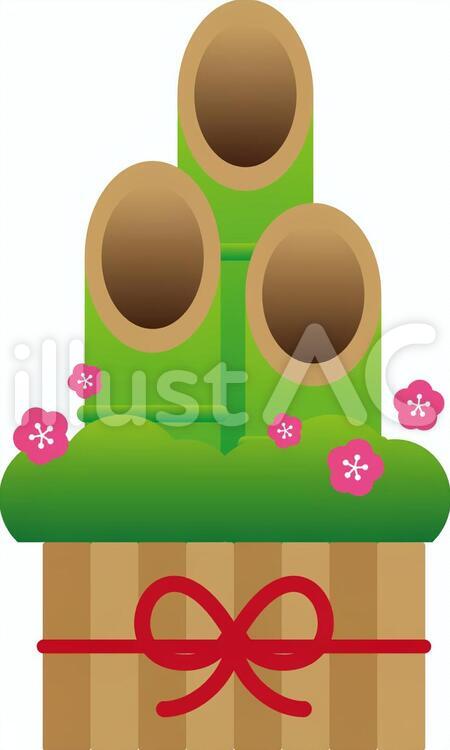 シンプルな門松のイラスト素材のイラスト素材120131795- PIXTA