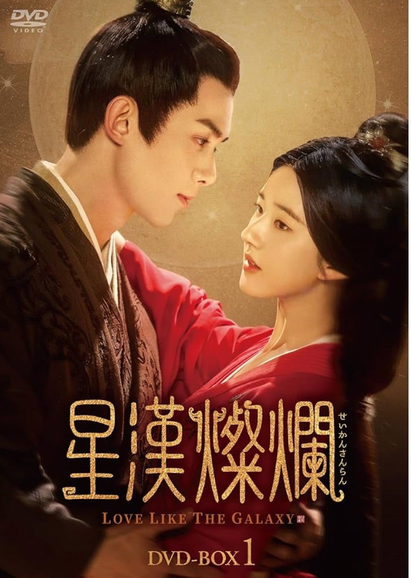 にじさんじ Idios×神田明神納涼祭り 匿名配送 限定 缶バッジ 希少