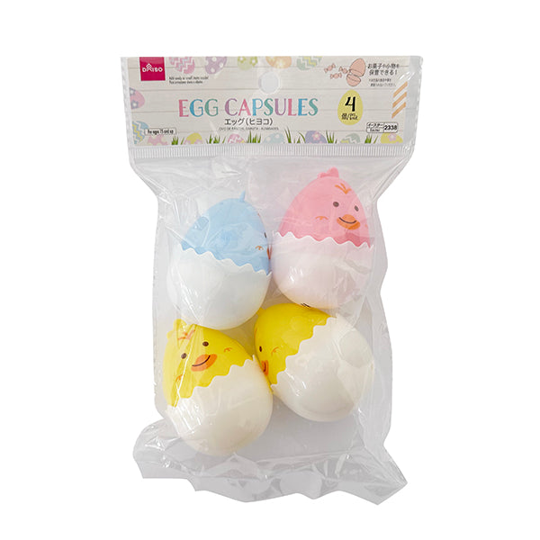 撮影用イースターエッグをダイソー・100均で手作りしてみた！Elina Hamaya Photography 浜屋えりな