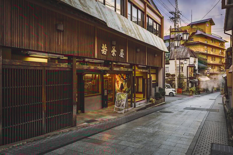 渋温泉街: 懐かしい雰囲気が魅力 - 旅ログ グルメ おでかけ情報