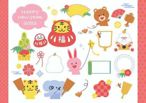 選べる顔パーツ 誕生日 バースデー 新幹線 機関車 電車 SL 壁面飾り 名入れ