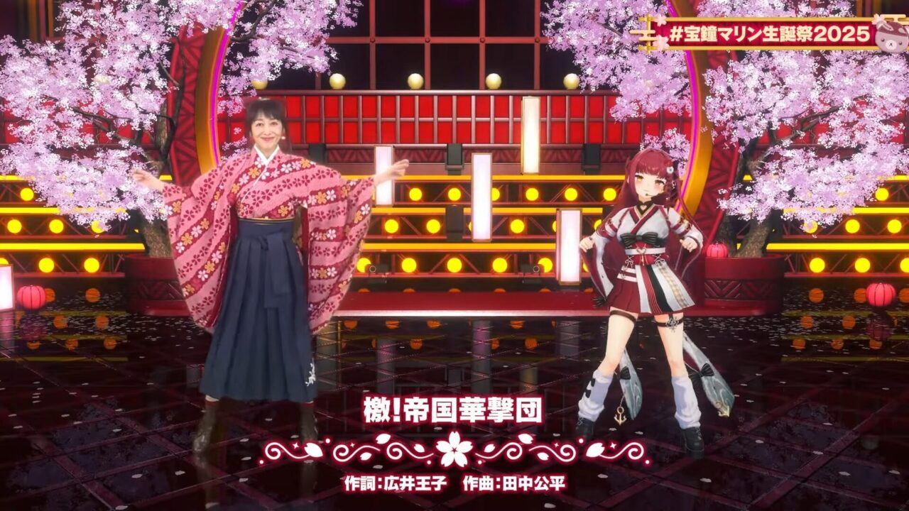 マリンちゃんについて調べてみた！海物語- らすらんのぱちスロ日記