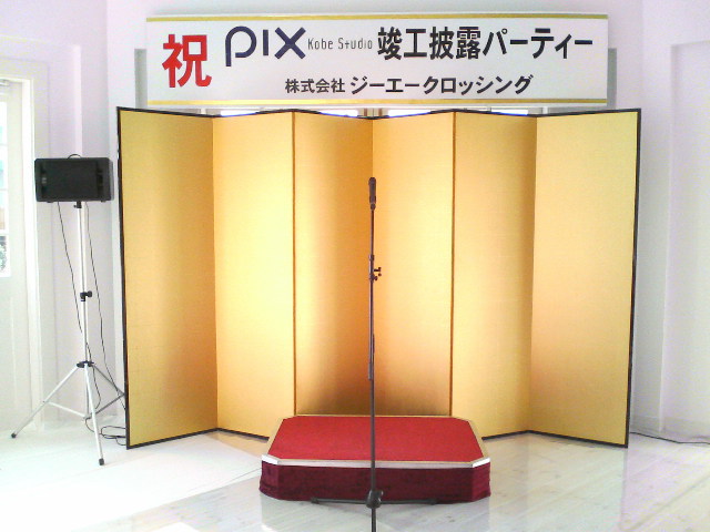 夏祭り イオンモール羽生事例イベント・展示会・ディスプレイイベント・展示会・ディスプレイならアディスミューズ