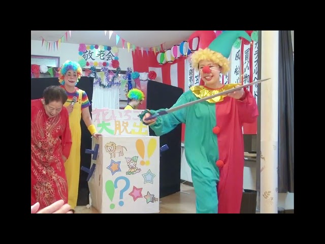 クリスマス会 出し物 劇TikTok