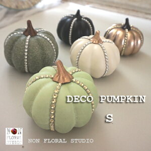 ハロウィンのインテリア北欧風のおしゃれなものなど人気おすすめランキングミツケヨ