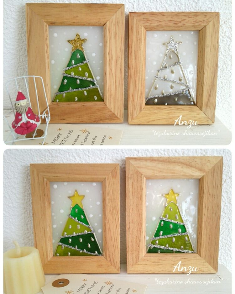 ステンドグラスのクリスマスツリーの写真・画像素材-Snapmart スナップマート