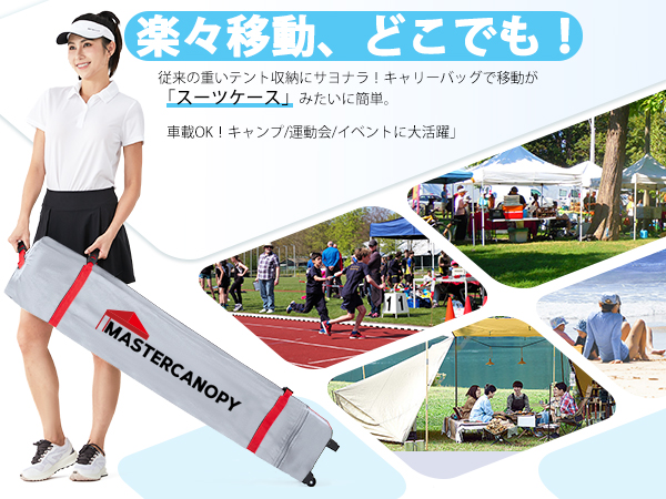 運動会メニュー社内運動会なら運動会屋チームビルディングと従業員エンゲージメントの向上