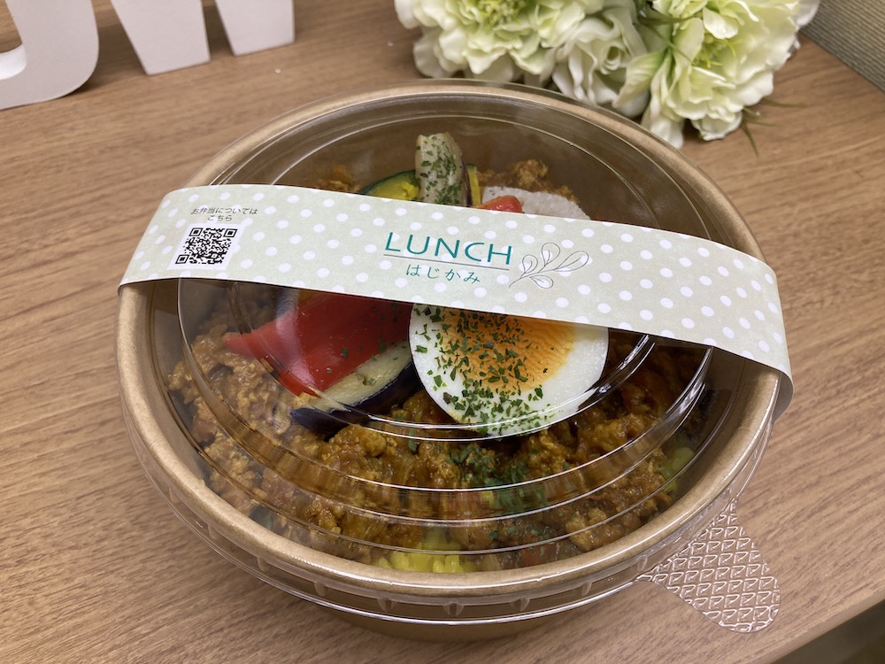 楽天市場 仏事 弁当 掛紙の通販