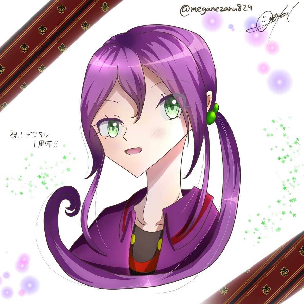 お仕事紹介 パルミー Palmie添削講師ナガラヨリ