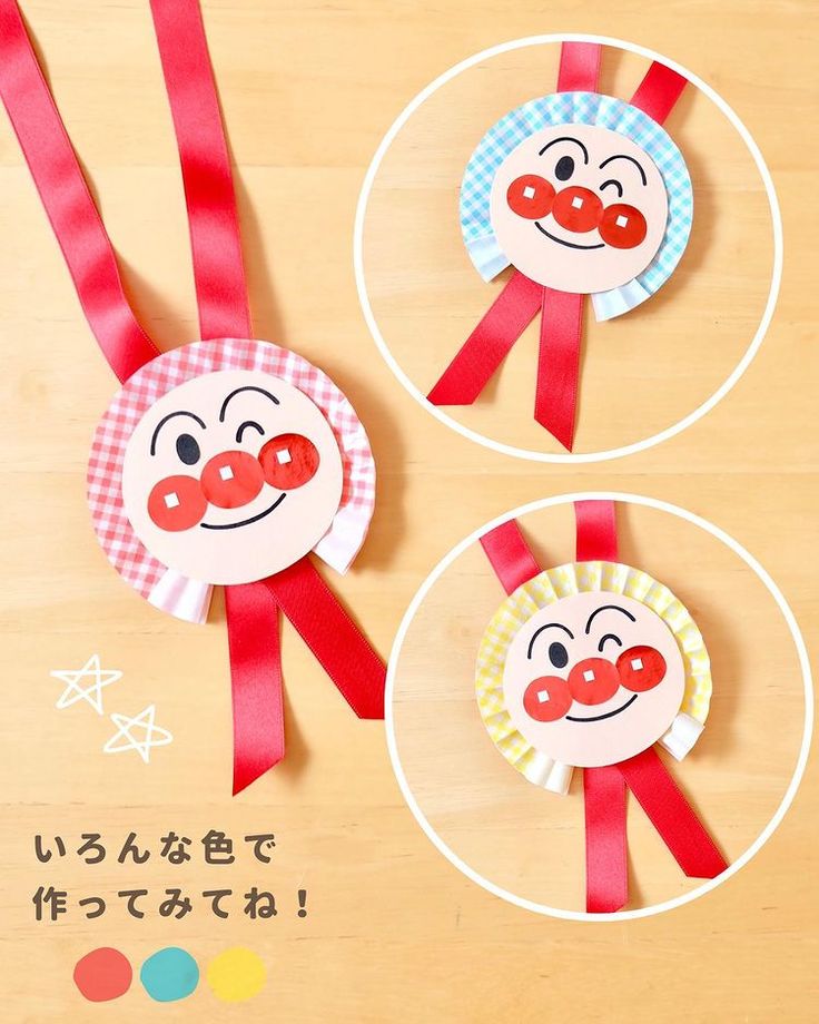 運動会 簡単かわいい・メダルの作り方 折り紙 ！ロゼットや飾りにも♪ 保育園・幼稚園