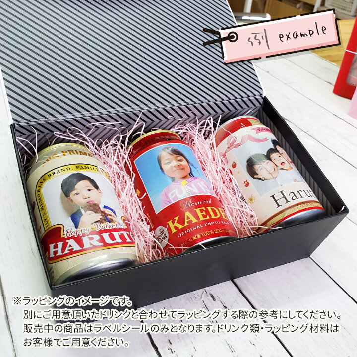 ビールとえだまめの絵手紙 : kami-kitaのPOPなBLOG