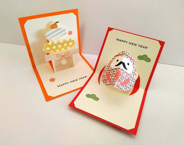 画用紙でメッセージカードを手作り！デザインテンプレート付き簡単アイデア集