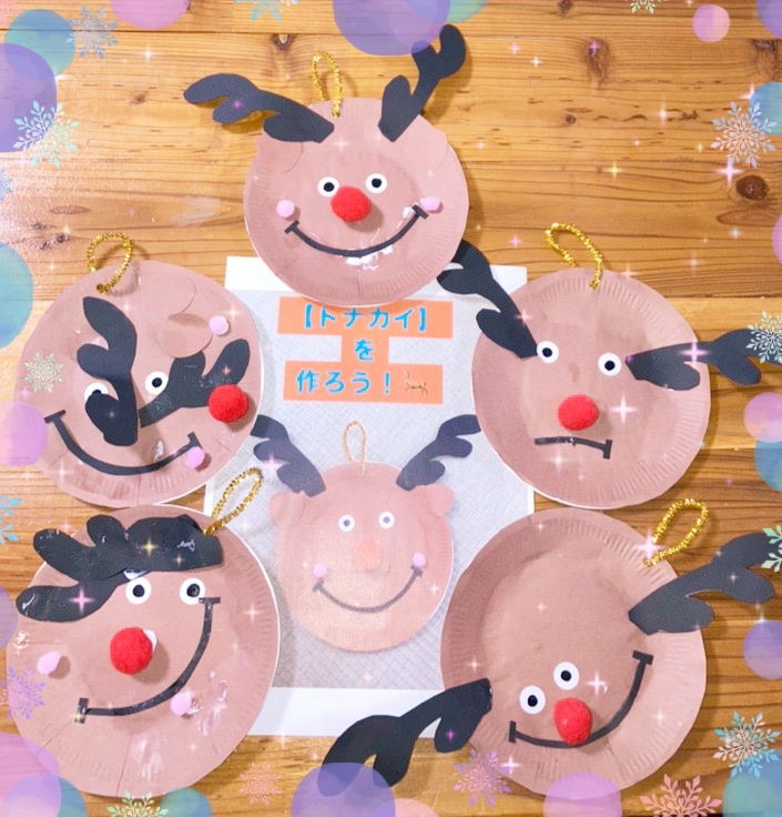 壁面飾り 壁面製作 製作キット クリスマス トナカイ - メルカリ