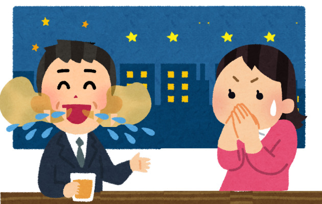 初めての婚活パーティー・お見合いパーティー体験 婚活のOTOCON オトコン