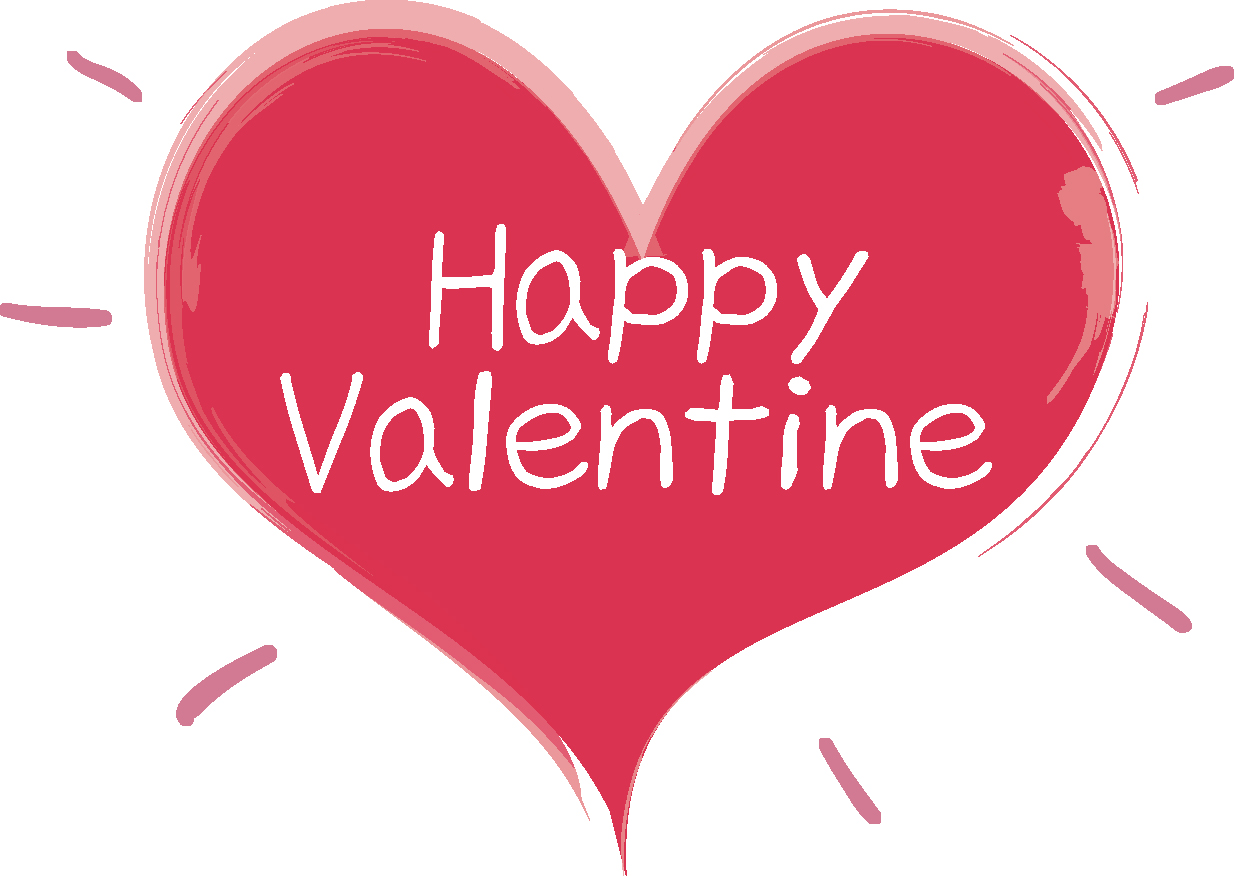 バレンタインのかわいいイラストが無料！イラストボックス