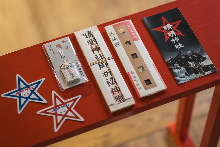 関西最強の厄除け！？門戸厄神東光寺の厄除大祭でご利益を存分に受け取る株式会社オマツリジャパン