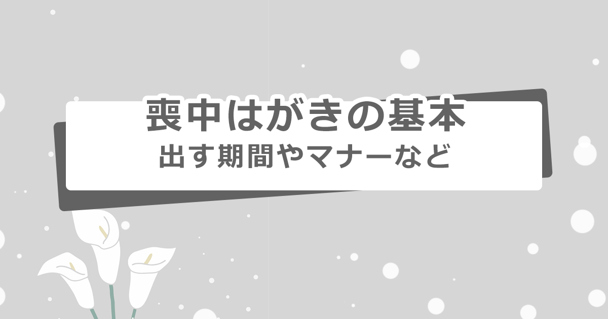 2024年最新版 LINEで年賀状を作成！住所がわからなくても送れるアプリのほか、スタンプを送る方法についても紹介！フタバコ年賀状のお役立ち情報サイト