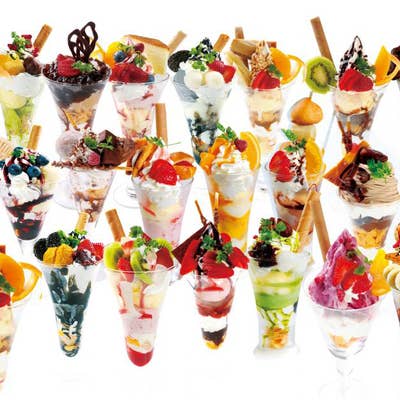 メニュー写真 : うふふ 福重店 - 下山門 カフェ食べログ