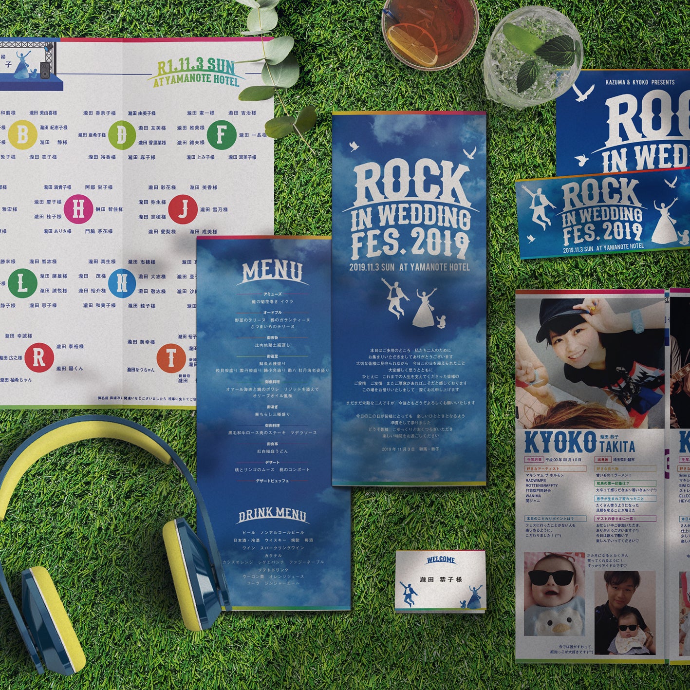 Grand Fes -グランフェス- 席次表結婚式 席次表ならPIARY ピアリー