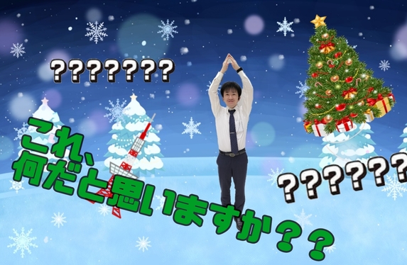サンタコスで楽しむクリスマスプリクラTikTok