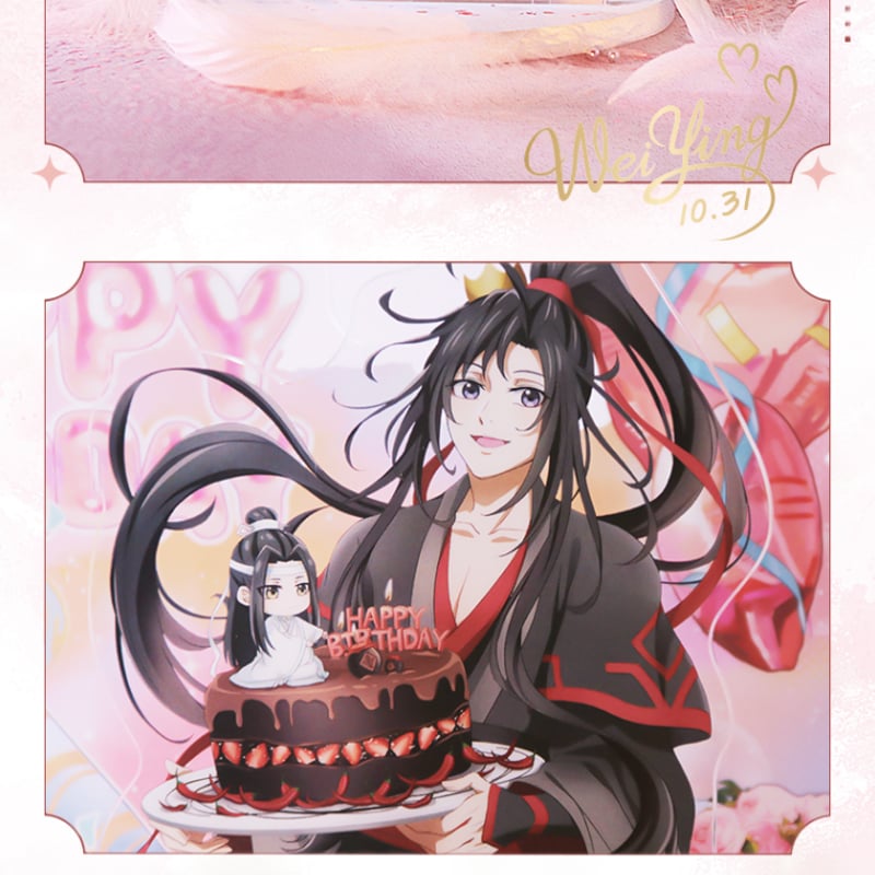 魔道祖師 南漫社 2023年魏無羡誕生日記念シリーズグッズ お取り寄せ・日本から発送甘兎小屋