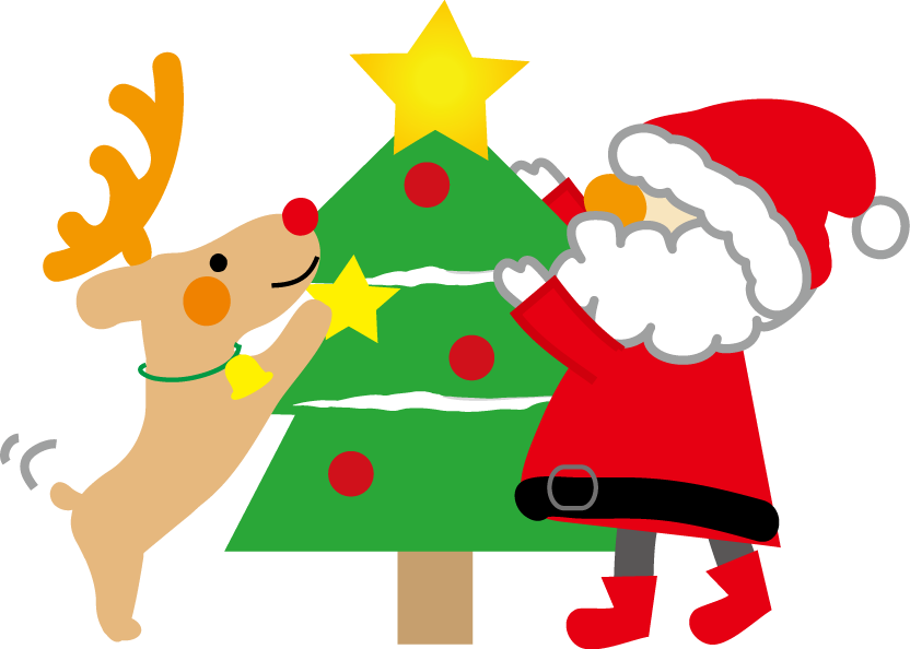 Merry Christmas メリークリスマス文字 ロゴ セット素材集 無料 フリー91566素材Good