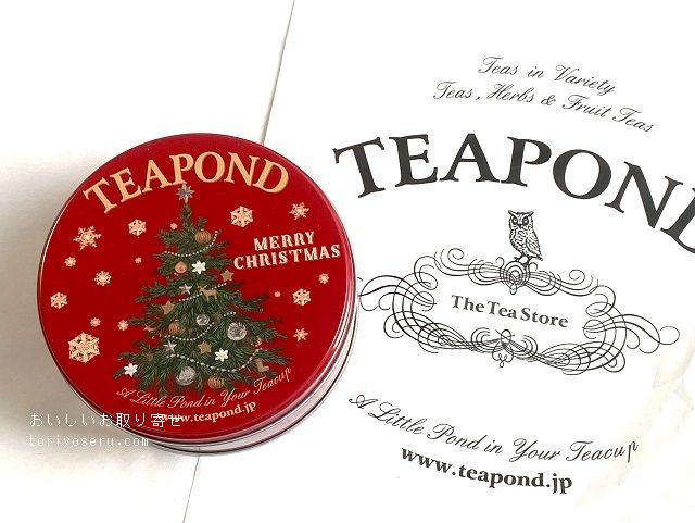 テーマは「ホワイトクリスマス」♡ 真っ白で可愛いキャラたちが大集合した『ピューロクリスマス』開催!! NAKEDとのコラボアトラクションも☆ 詳細記事SGS109