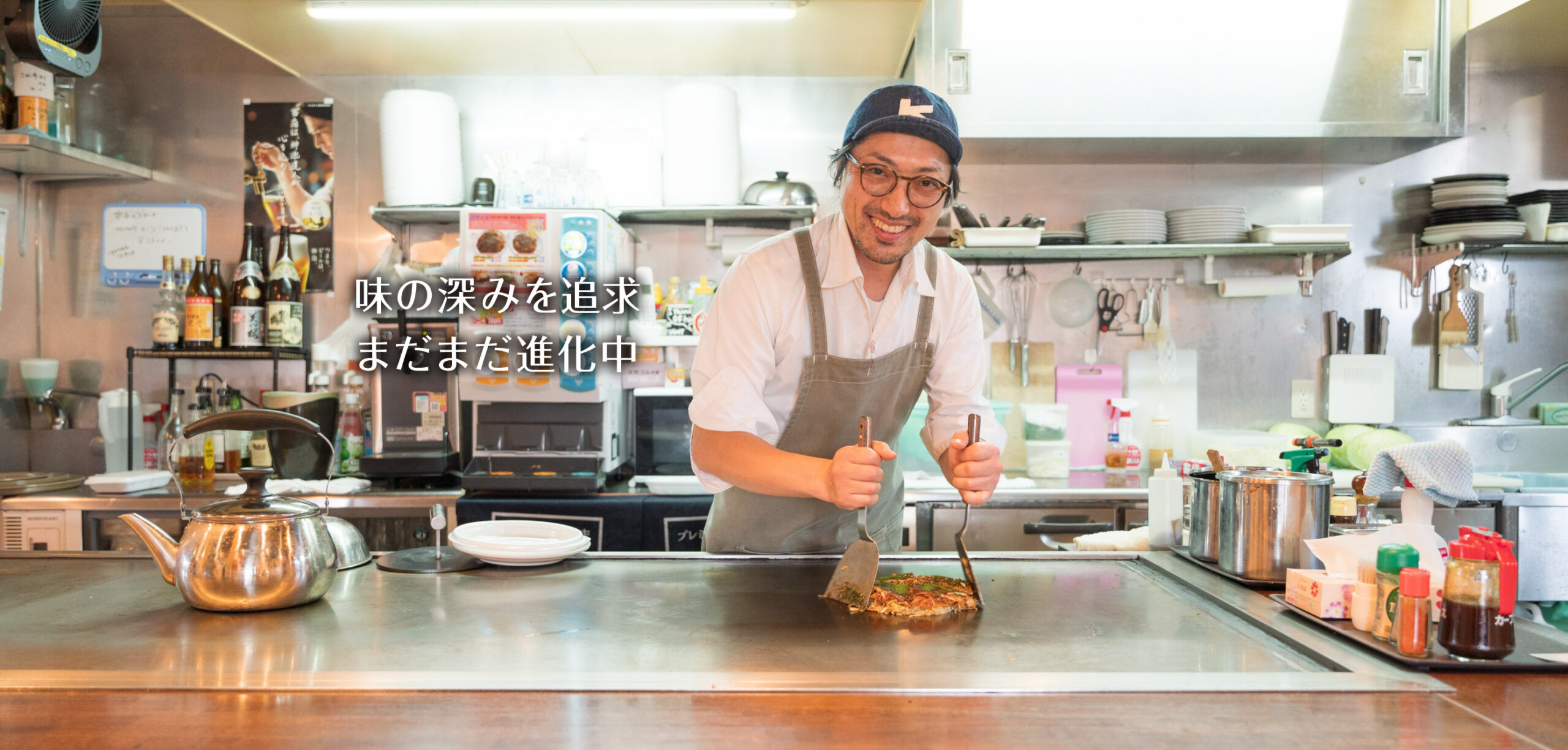 串カツの変わり種！知られざる美味しさを探求コラム東京都神田の串カツ居酒屋なら串カツあらた神田店